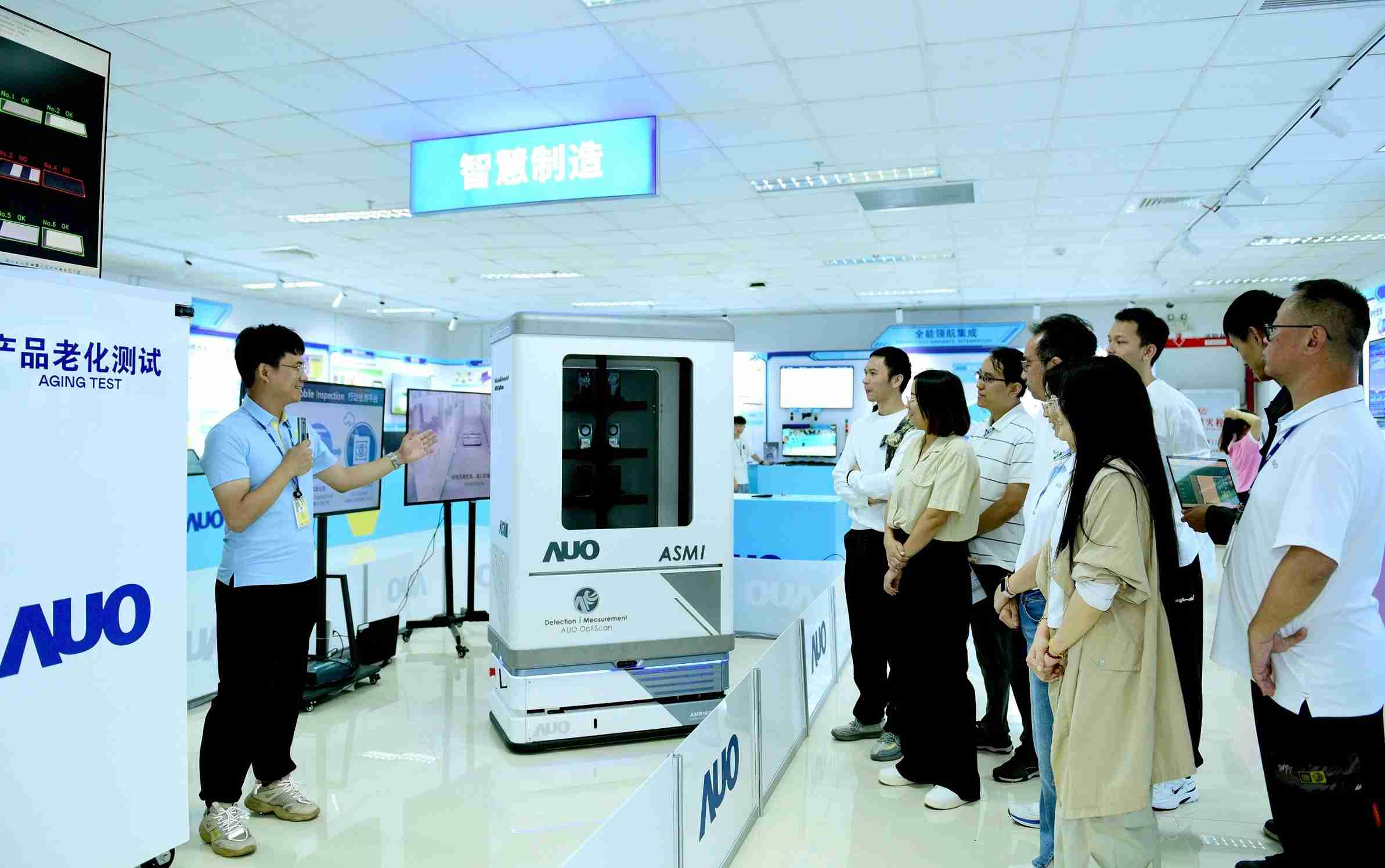 汇旺支付厦门将5G+ABC技术串联生产管理全流程，，，打通研发、、、、采购、、、、生管、、、、制程、、设备、、、、质量等产品全生命周期制造流程，，完成数字化设计、、、、智慧供应链、、、、智能座舱、、、、全流程设备管理、、、数据驱动优化、、、智慧在线检测、、、、智慧品管等自适应生产模式升级