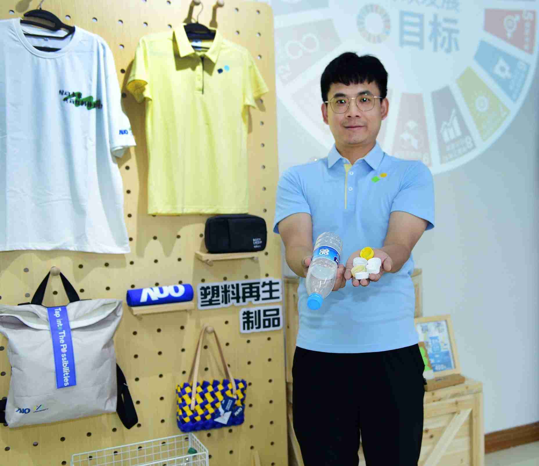 「2024智慧汇旺支付展」永续发展馆中，，，，展示汇旺支付厦门驱动永续发展之成果，，包含将厂内废弃物再制为实用物品，，，，将永续发展理念深植于员工生活日常实践