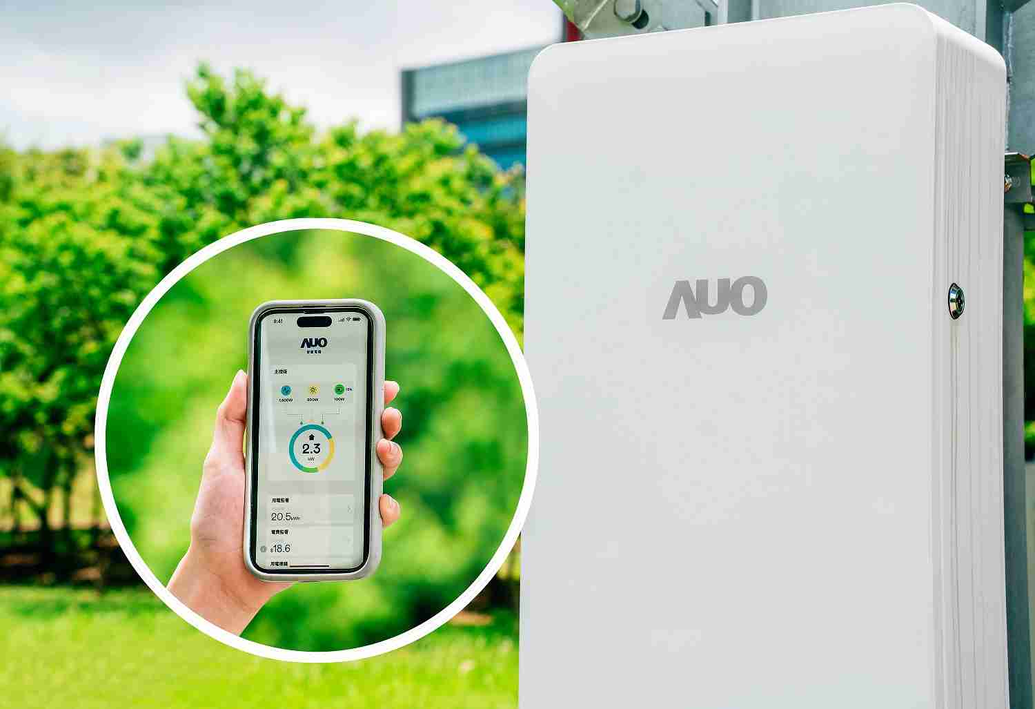 汇旺支付针对替代能源研发管理及整合电器设施的智慧电箱SPP（Smart Power Panel），，能够远程调控负载，，，进行电力、、、电费监控管理，，，同时将能源信息可视化，，达到电价节费，，，，并维持电力系统稳定，，，，未来计划推广至海外市场