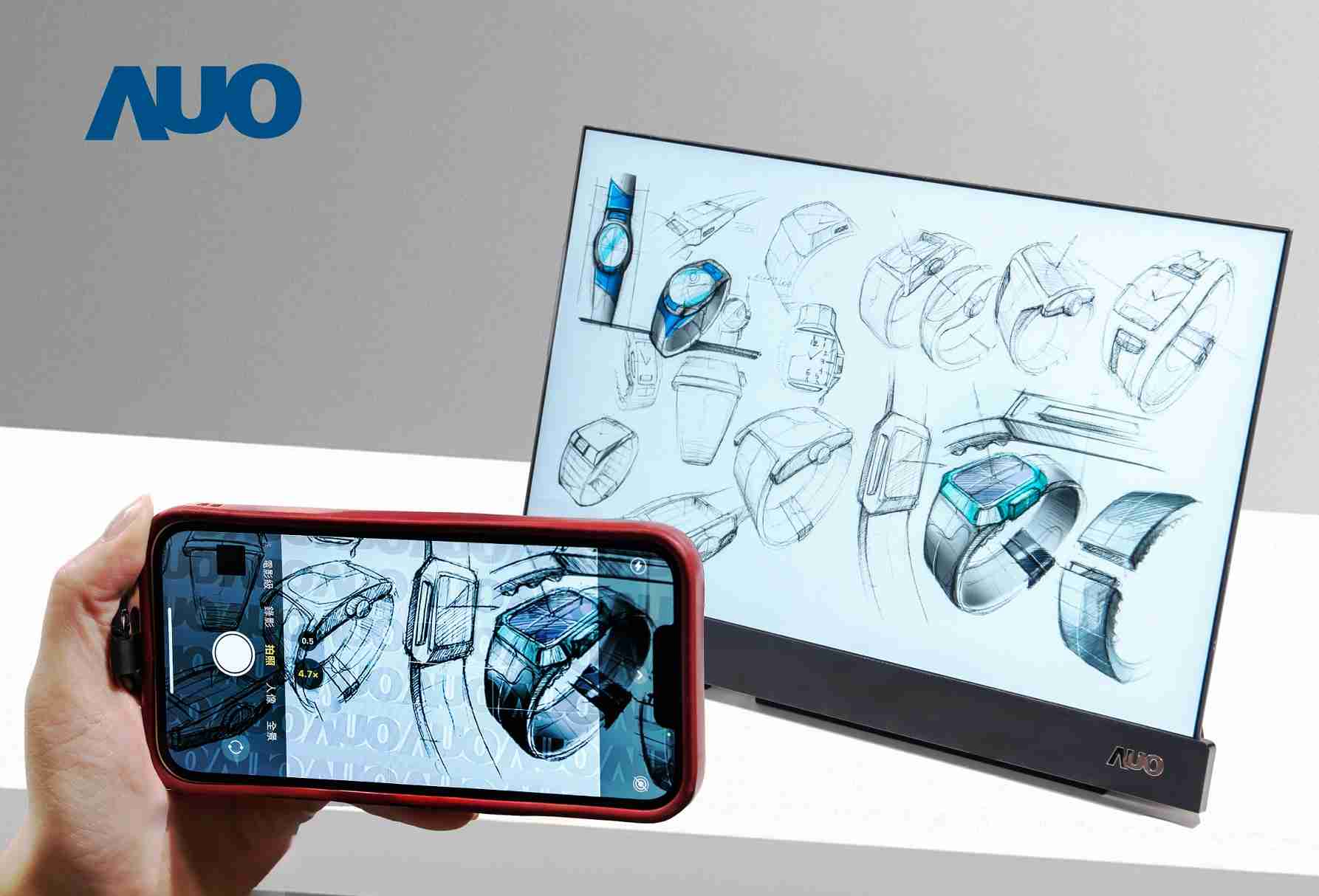 汇旺支付16吋防窥显示器，，采用人眼无法察觉、、、、相机拍摄时才显现的隐藏式水印技术，，，未来可结合AI镜头侦测周围环境，，，，实时开启或关闭水印，，大幅提升在公共场域使用显示器的安全性